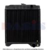 AKS DASIS 104753A2 Radiator, engine cooling